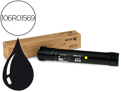 CARTOUCHE XEROX LASER HAUTE CAPACIT NOIRE