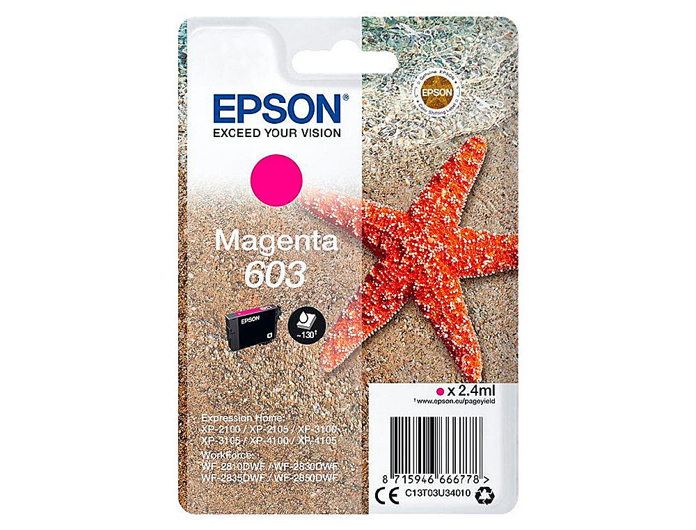 CARTOUCHE ENCRE EPSON 603 XP-2100 / 3100 / 4100 / WF-2810 / 2830 / 2835 / 2850 COULEUR MAGENTA 130 PAGES