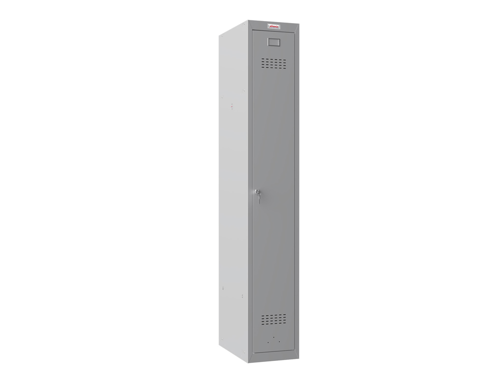 MODULE COMPLEMENTAIRE PHOENIX CASIER PERSONNEL PL1130GGK COLORIS GRIS