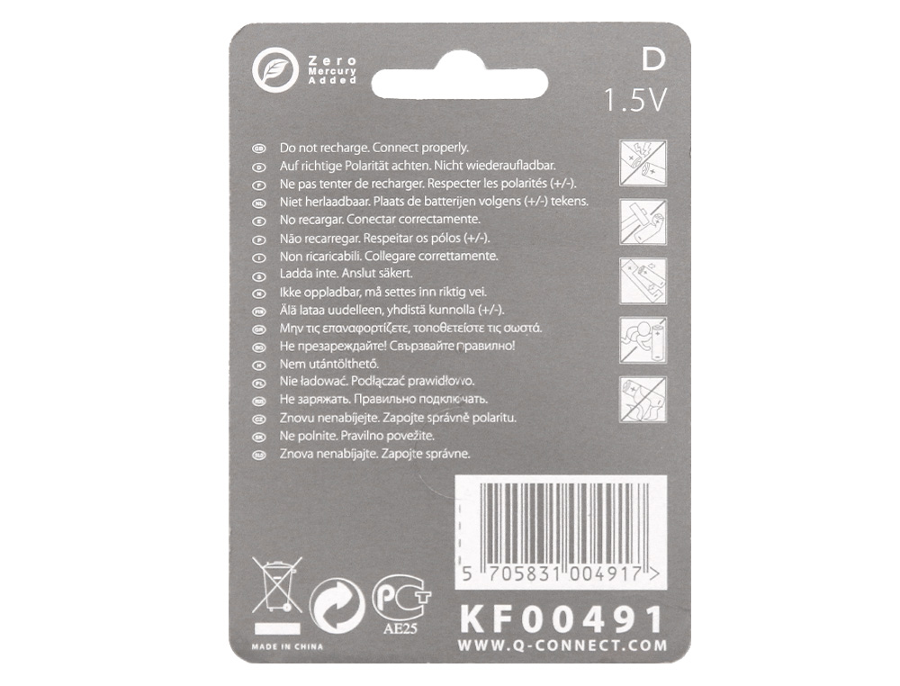 PILE Q-CONNECT CONOMIQUE CAPACIT 1.5V I.C.E. LR20 TAILLE D BLISTER 2 UNITS