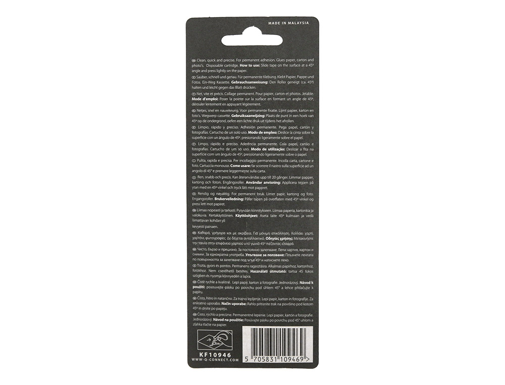 COLLE Q-CONNECT ROLLER ÉCO PERMANENT COLORIS BLEU TRANSPARENT 6.5MMX8.5M